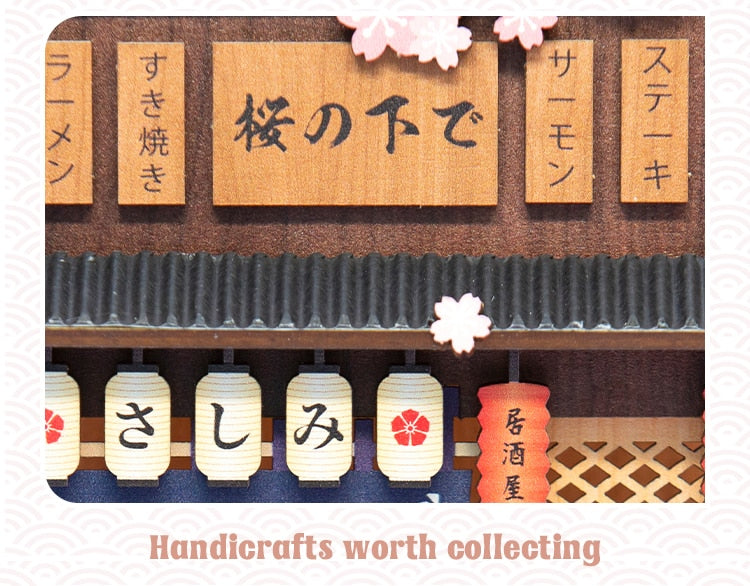 Miniature House Book Nook Kit with Touch Light Under the Sakura (Yoimiya's Summer Festival)