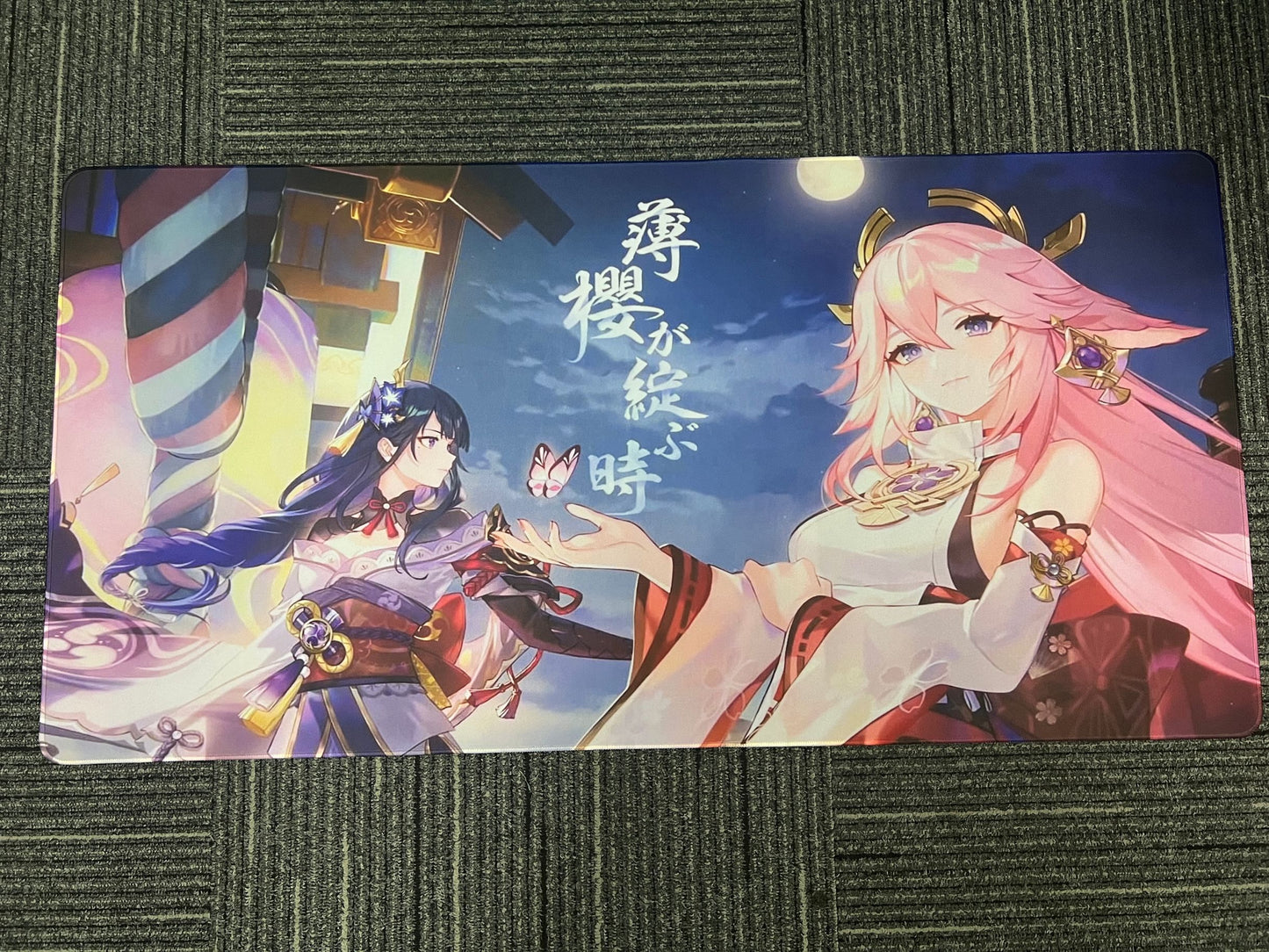 Mouse / Desk Pad Various Size (Yae Miko / EI)