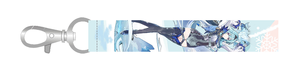 With Wind Comes Glory Keychain