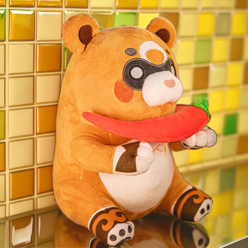 Guoba Soft Plushie Doll