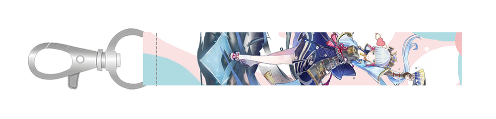 With Wind Comes Glory Keychain