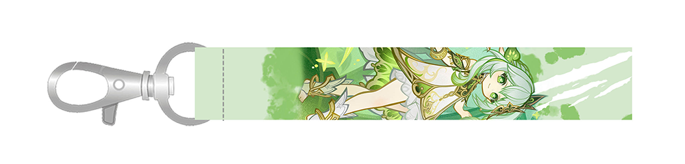 With Wind Comes Glory Keychain