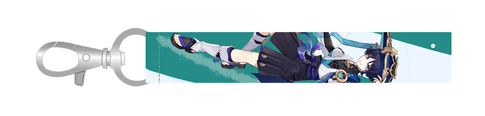 With Wind Comes Glory Keychain