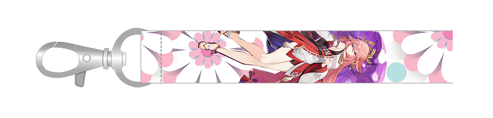 With Wind Comes Glory Keychain