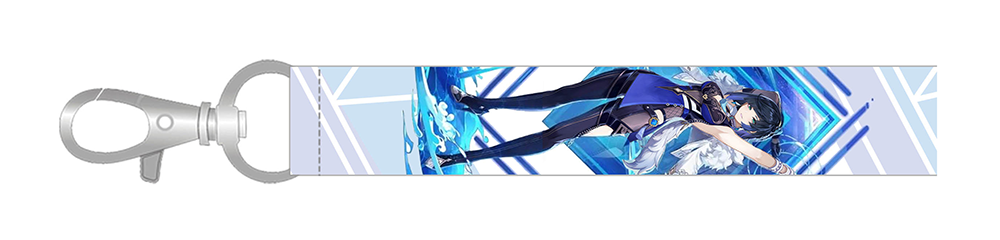 With Wind Comes Glory Keychain