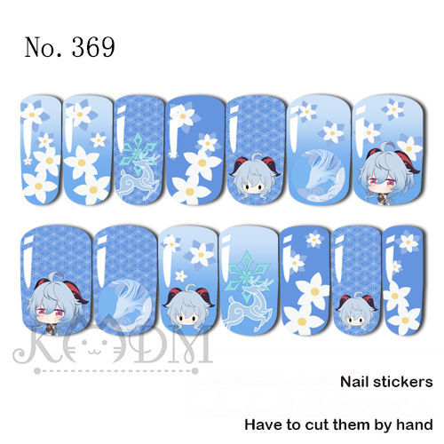 Genshin Impact Water Transfer Nail Decal (Ganyu)