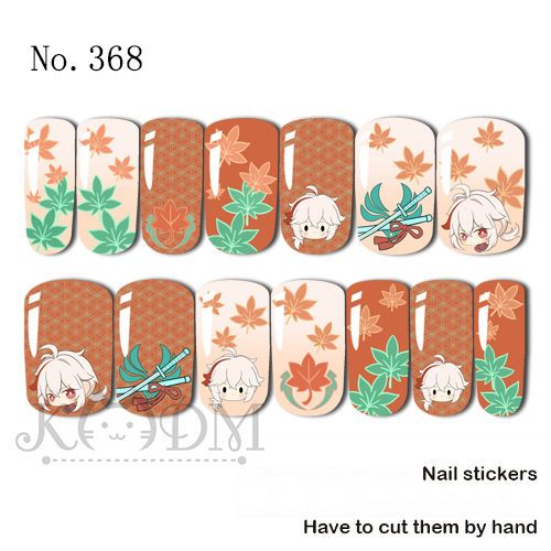 Genshin Impact Water Transfer Nail Decal  (Kazuha)