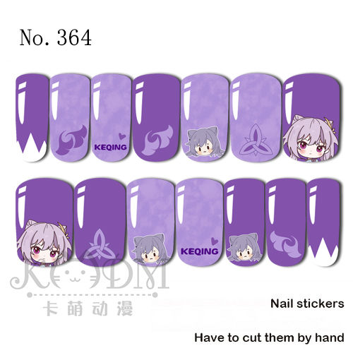 Genshin Impact Water Transfer Nail Decal  (Keqing)